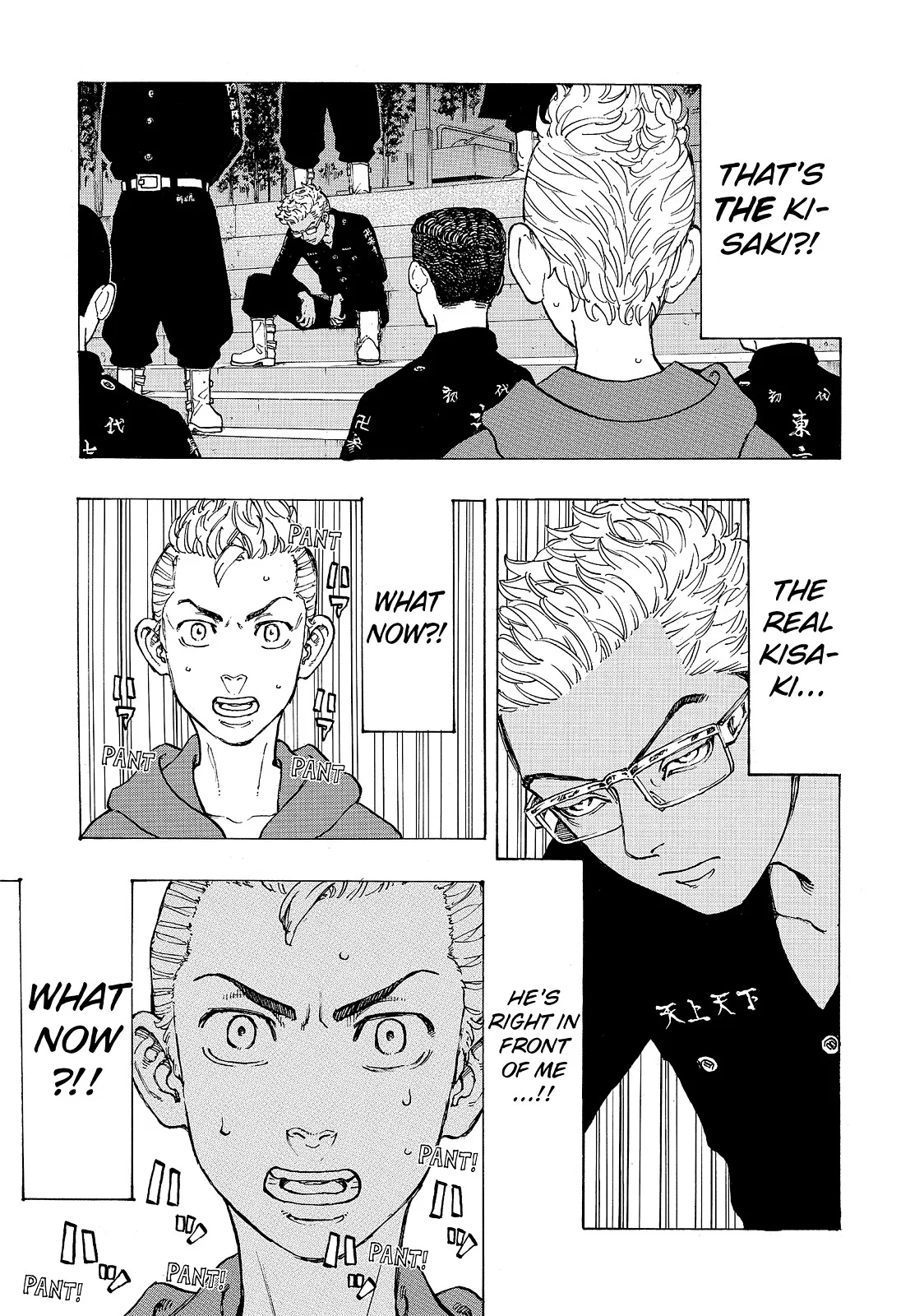 Tokyo Revengers - Chapter 37 - Page 11