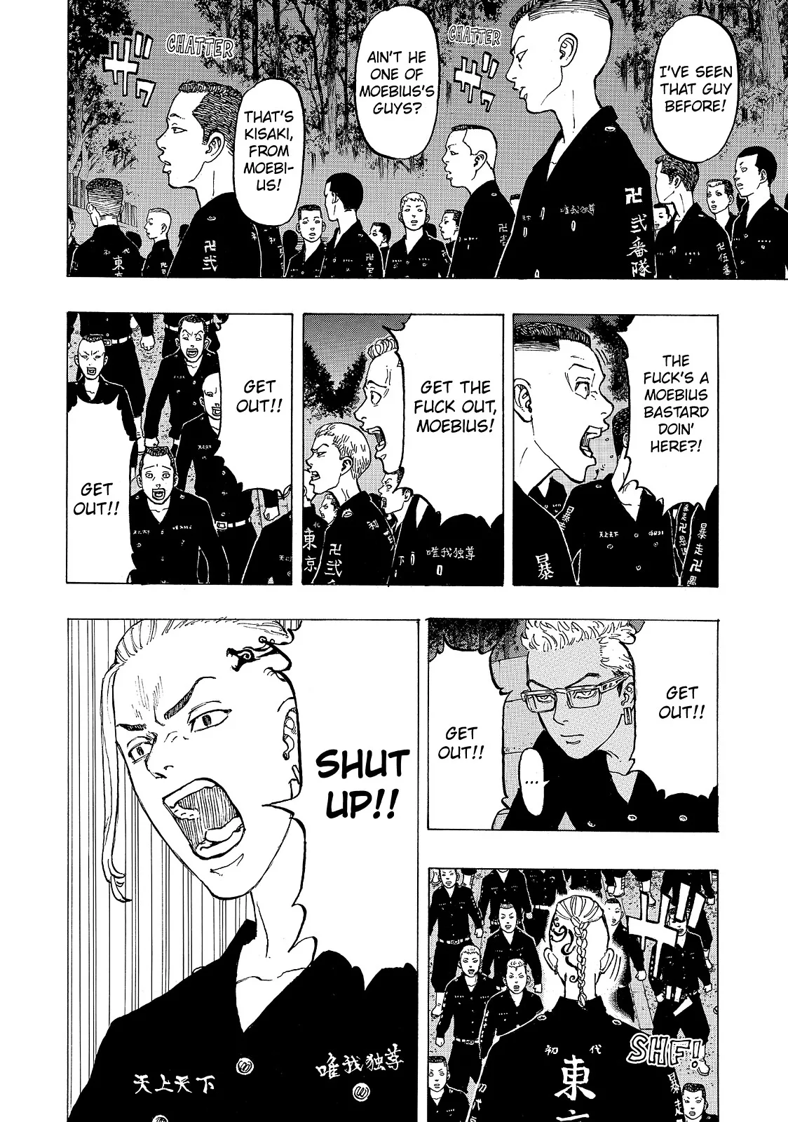 Tokyo Revengers - Chapter 37 - Page 12