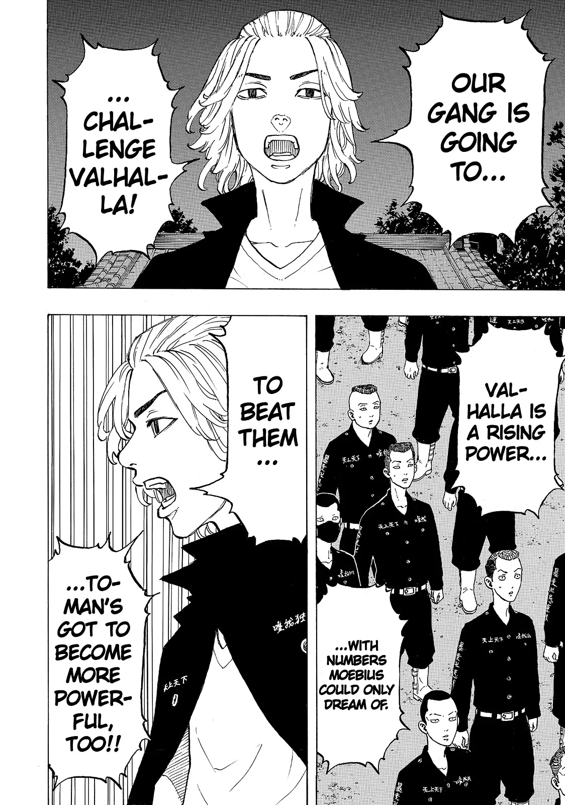 Tokyo Revengers - Chapter 37 - Page 14