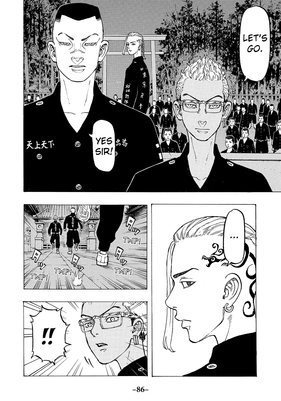 Tokyo Revengers - Chapter 37 - Page 18
