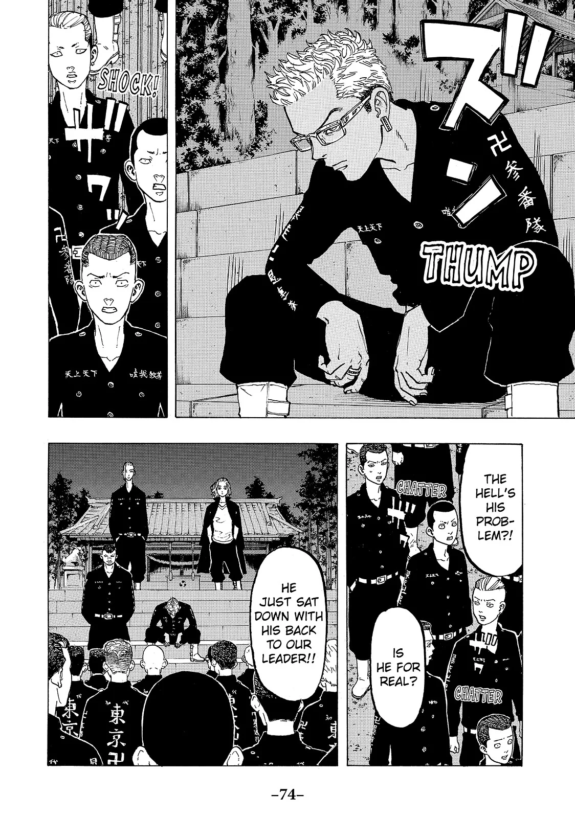 Tokyo Revengers - Chapter 37 - Page 6