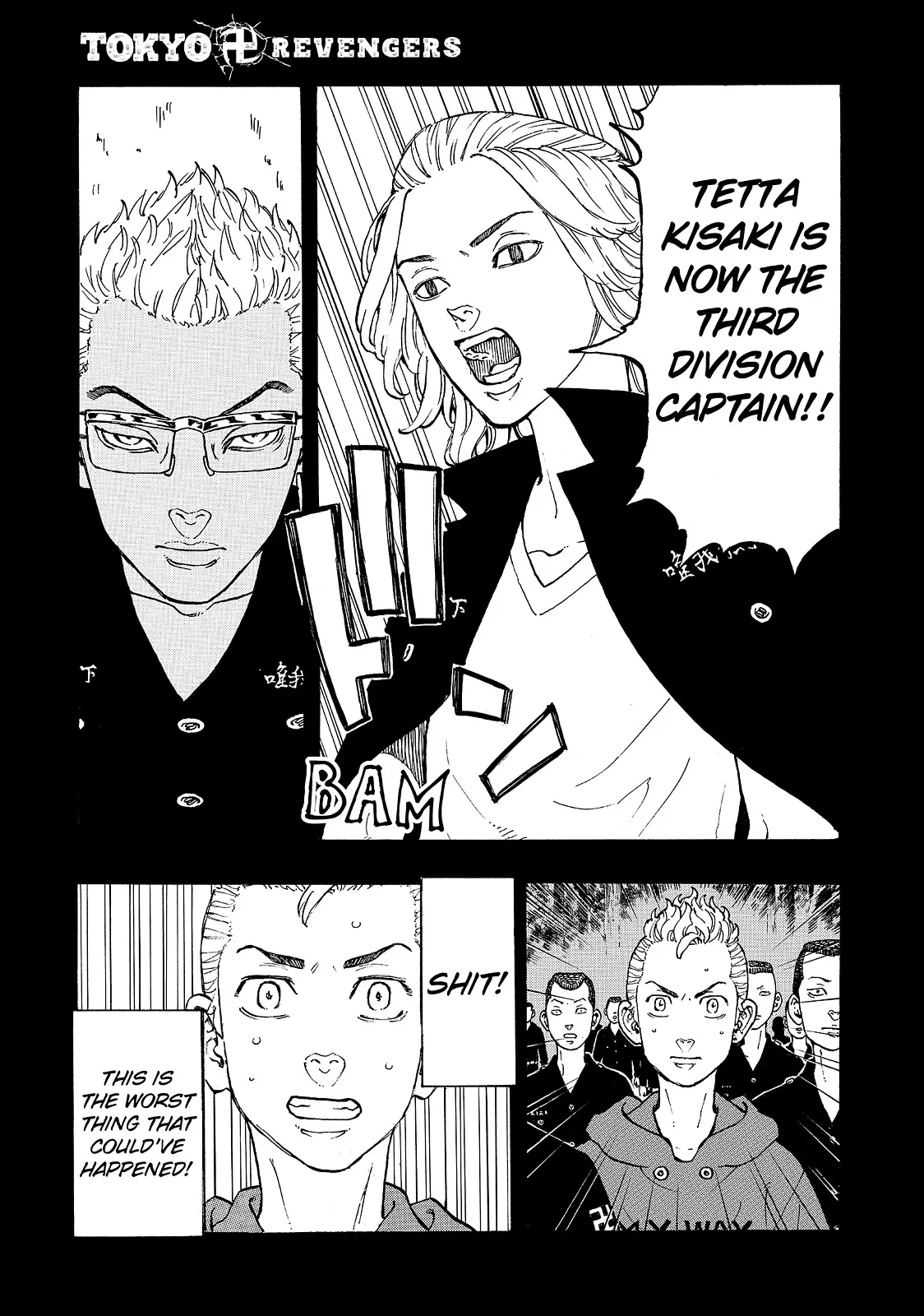 Tokyo Revengers - Chapter 38 - Page 1
