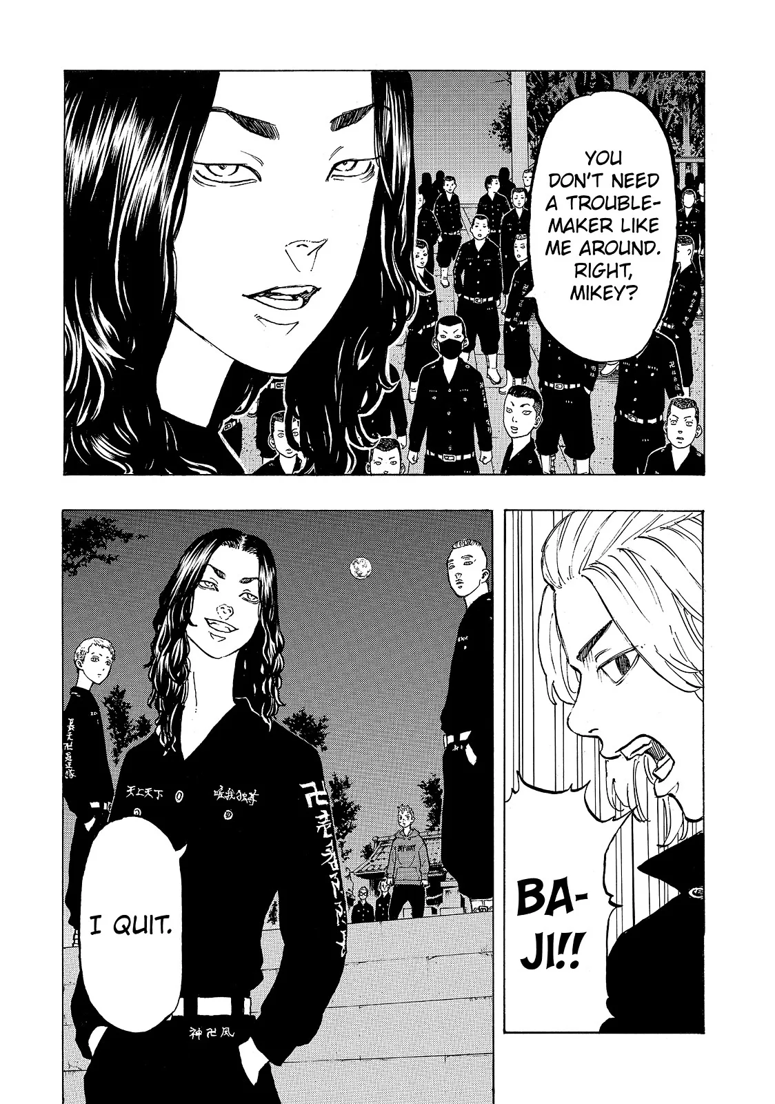 Tokyo Revengers - Chapter 38 - Page 12