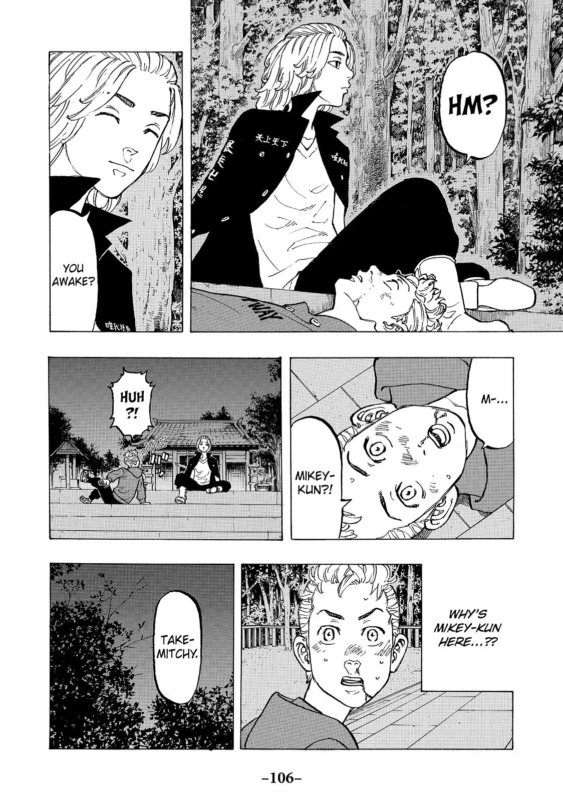 Tokyo Revengers - Chapter 38 - Page 18