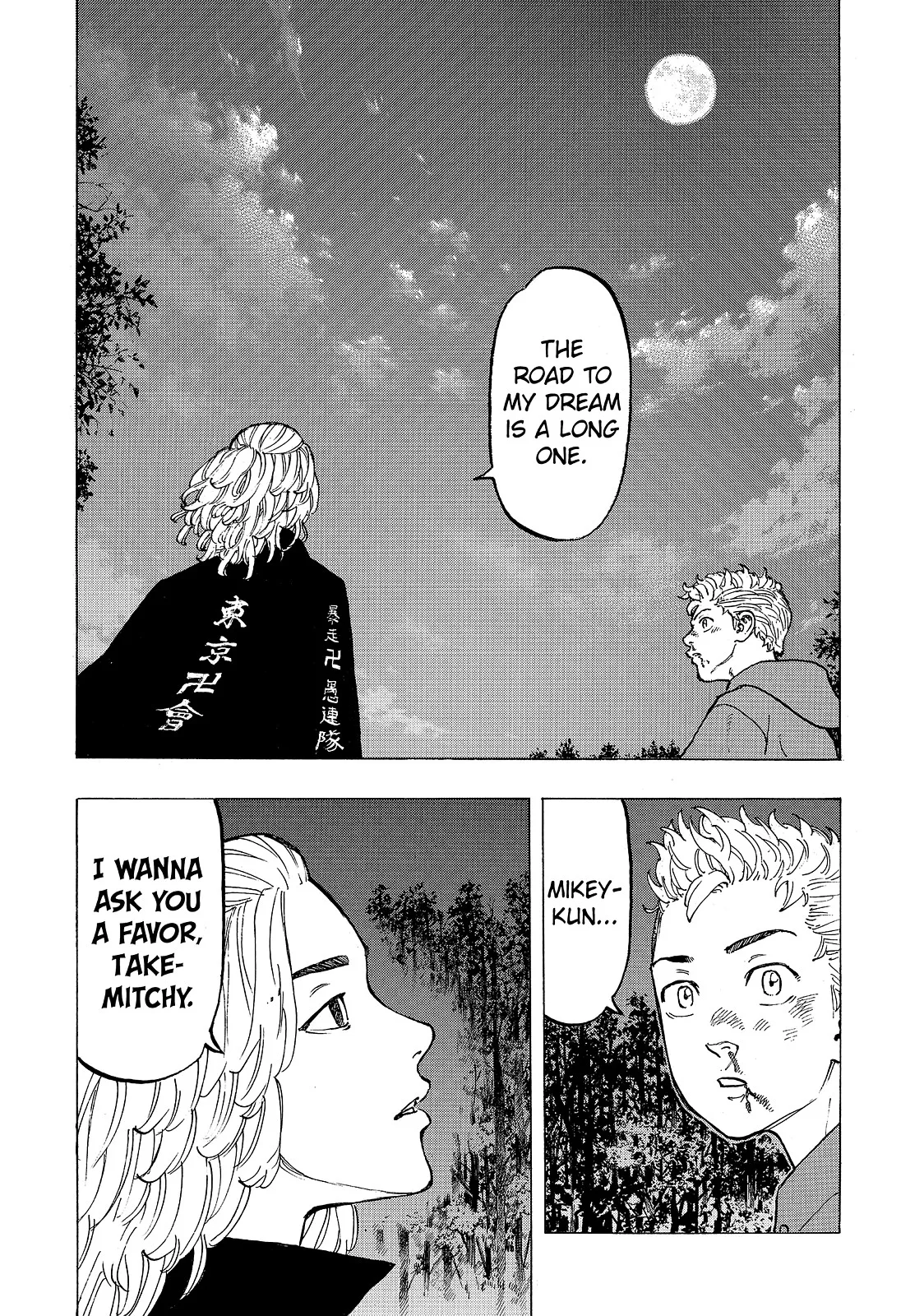 Tokyo Revengers - Chapter 38 - Page 20