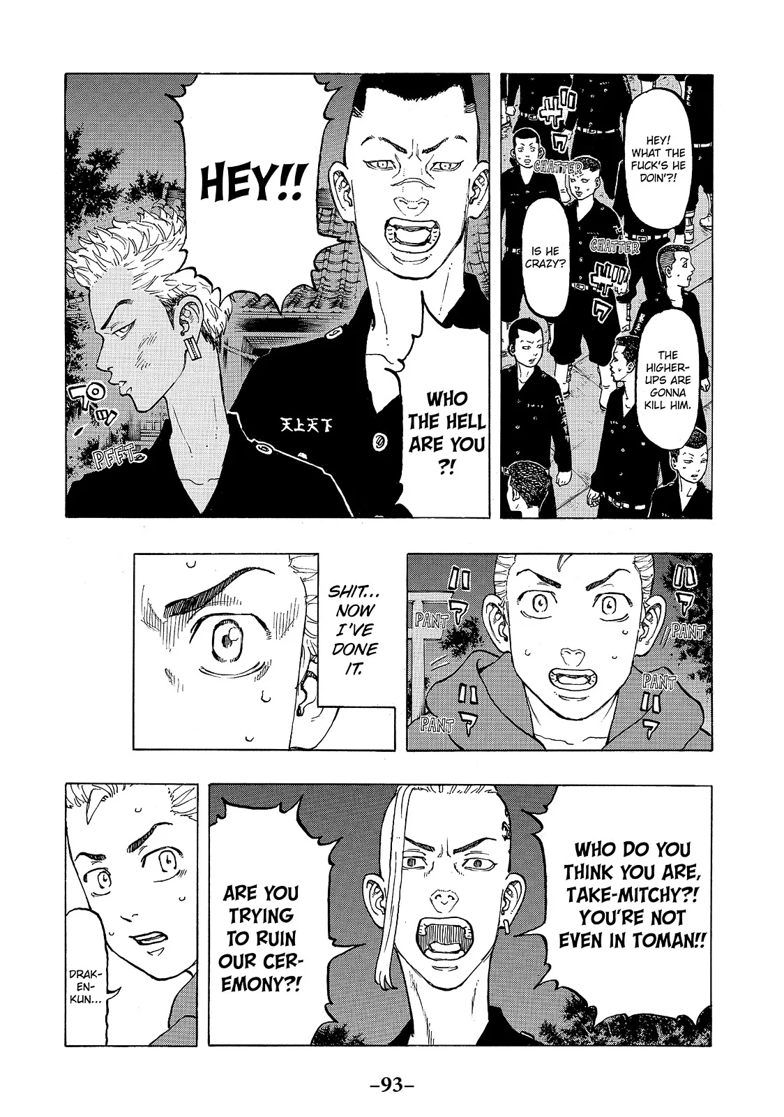 Tokyo Revengers - Chapter 38 - Page 5