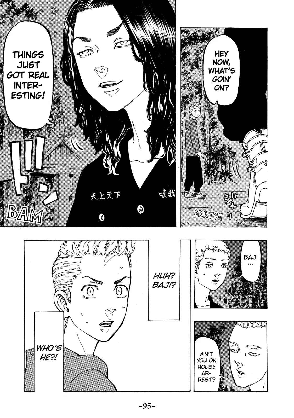 Tokyo Revengers - Chapter 38 - Page 7