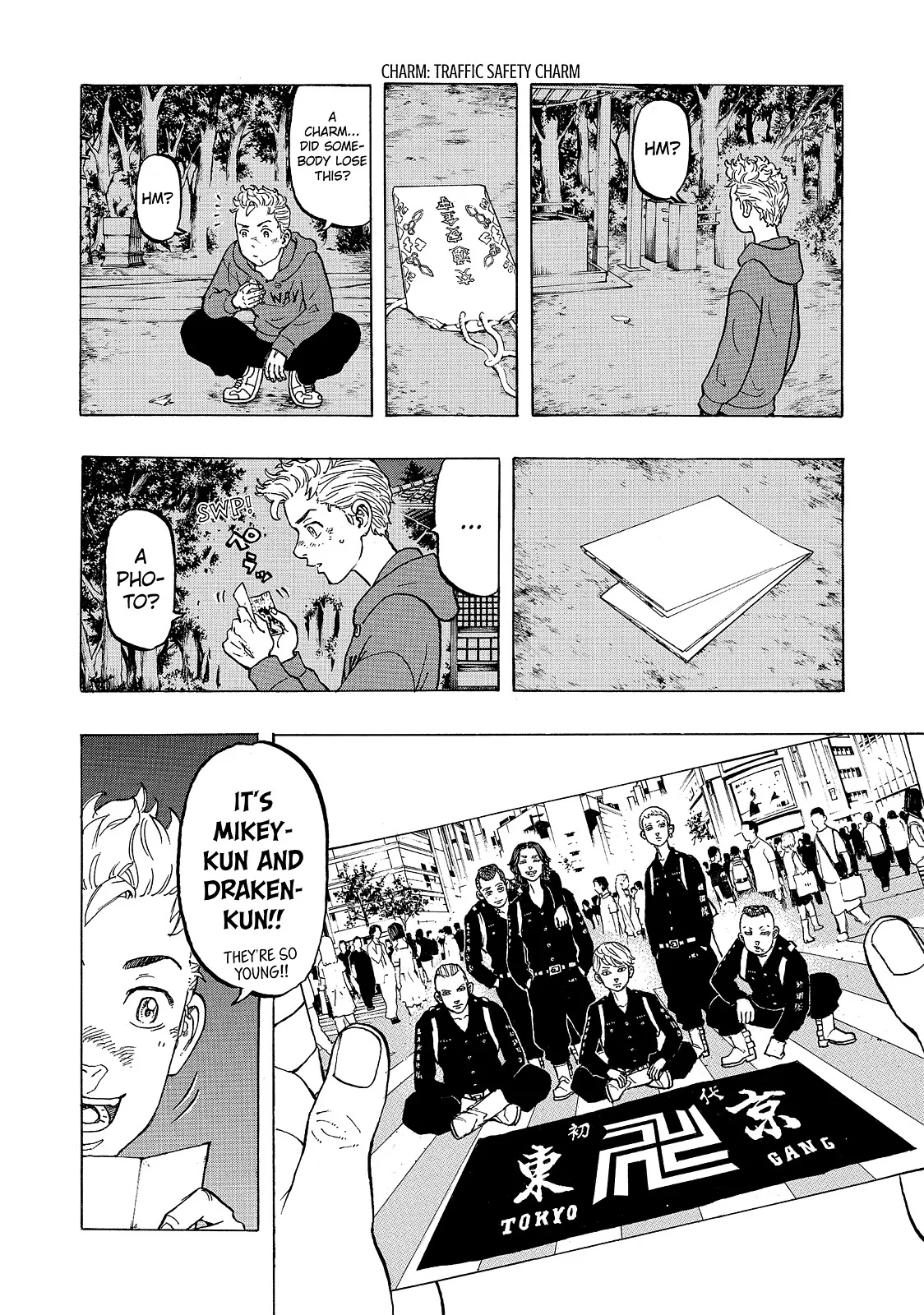 Tokyo Revengers - Chapter 39 - Page 17