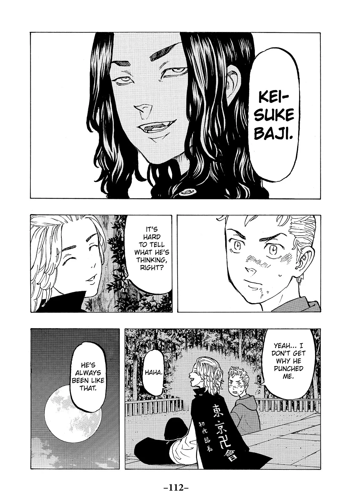 Tokyo Revengers - Chapter 39 - Page 4