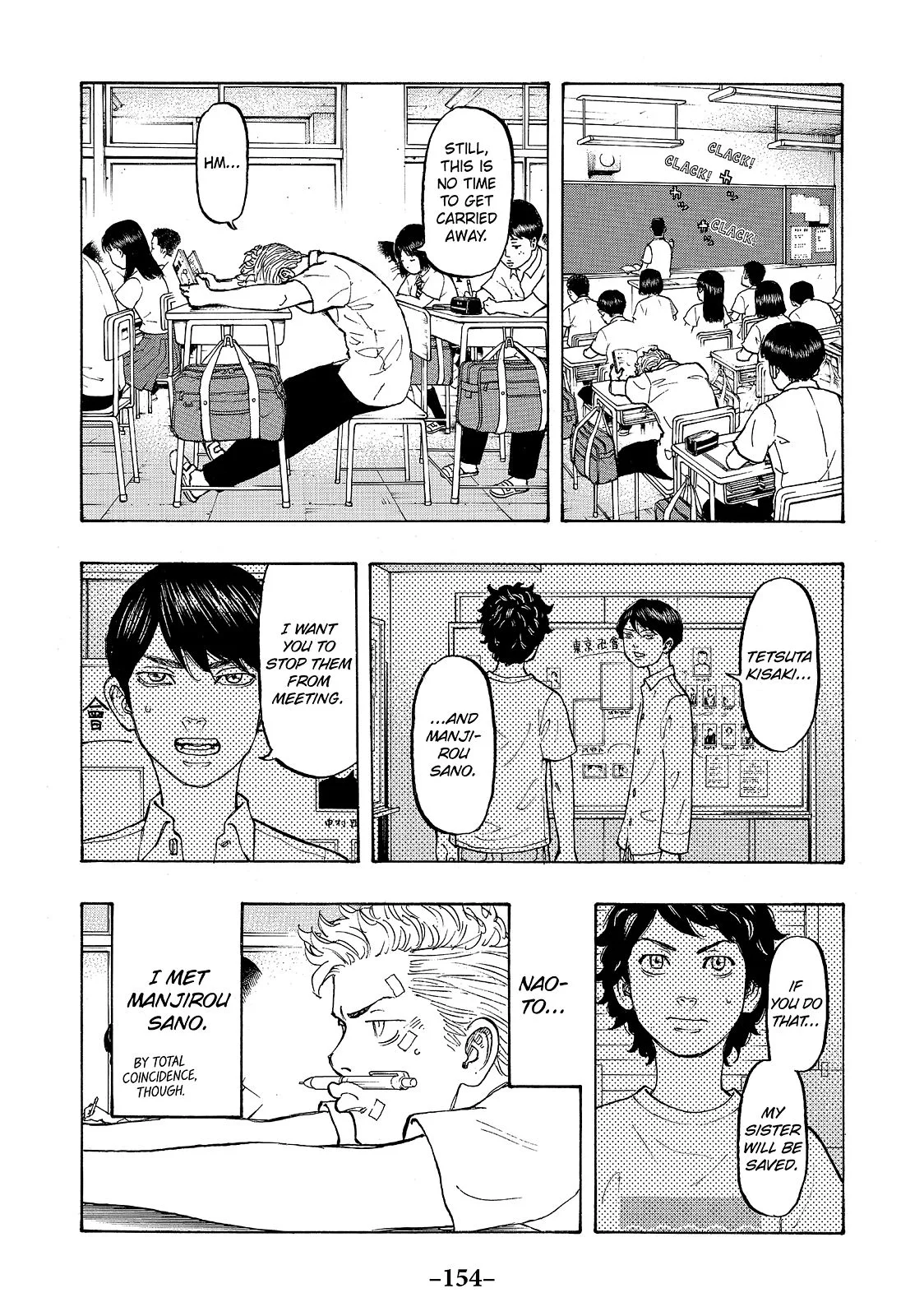 Tokyo Revengers - Chapter 4 - Page 12