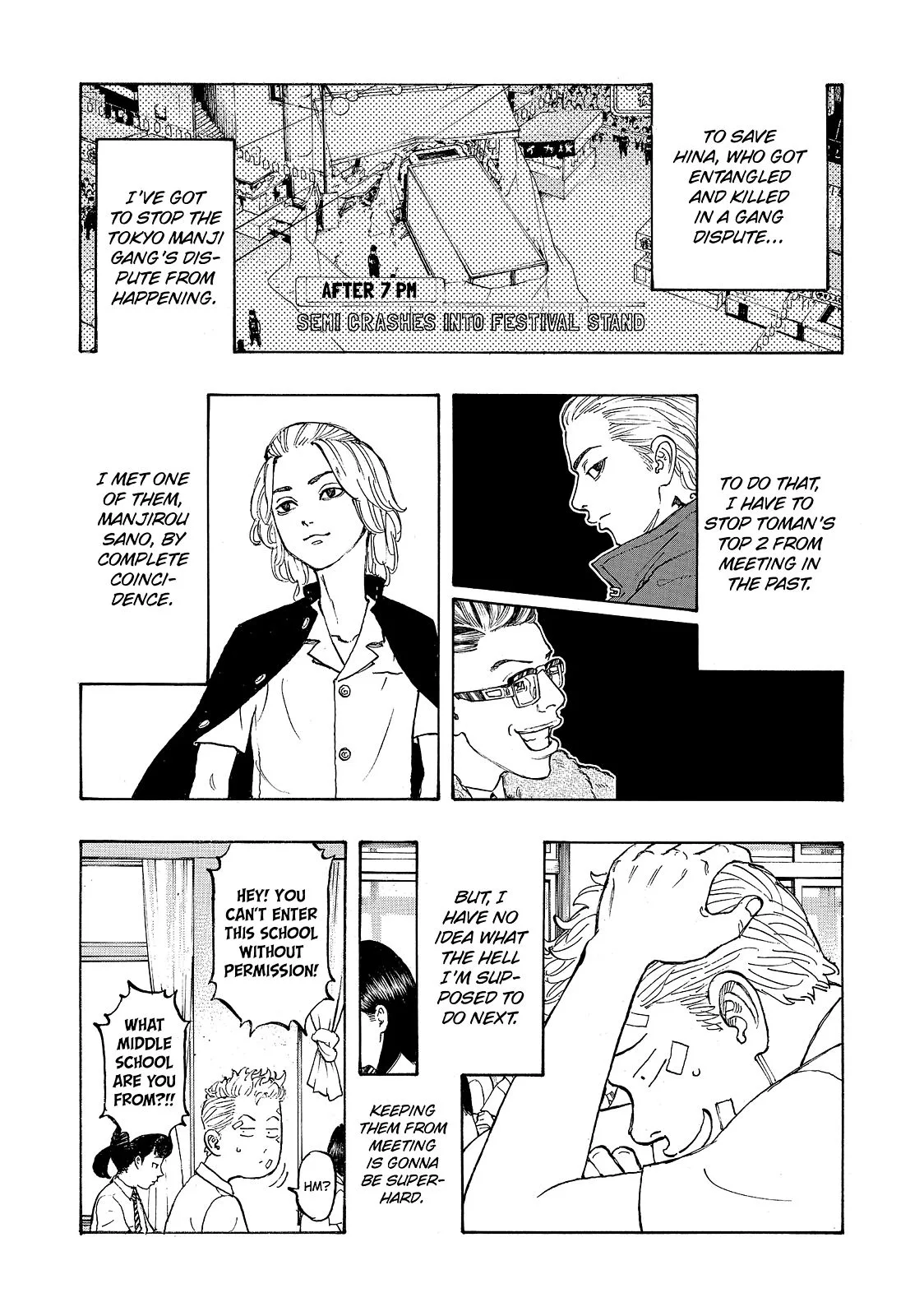 Tokyo Revengers - Chapter 4 - Page 13