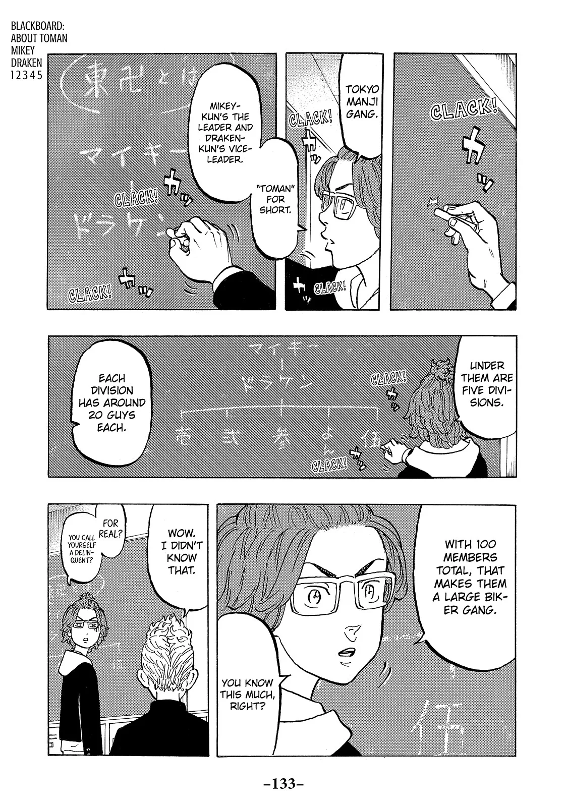 Tokyo Revengers - Chapter 40 - Page 5