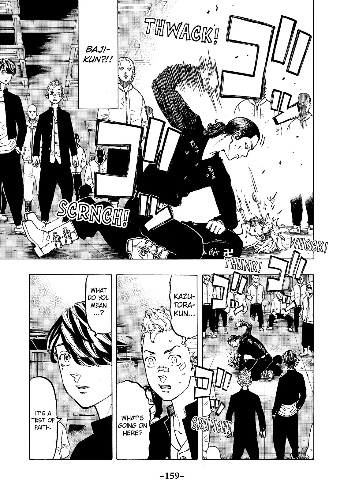 Tokyo Revengers - Chapter 41 - Page 11