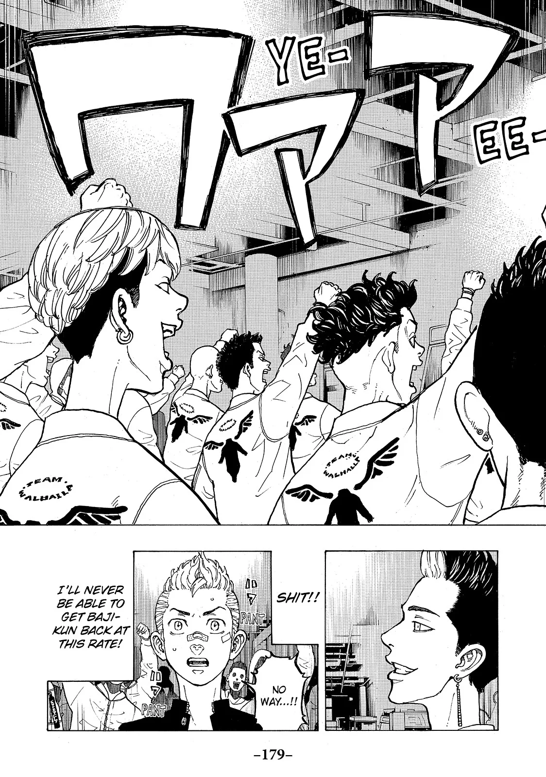 Tokyo Revengers - Chapter 42 - Page 11