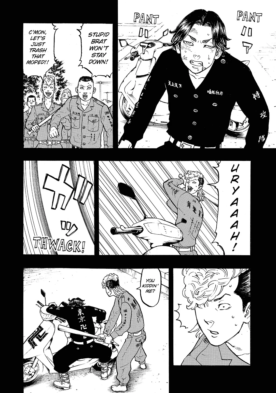 Tokyo Revengers - Chapter 43 - Page 15
