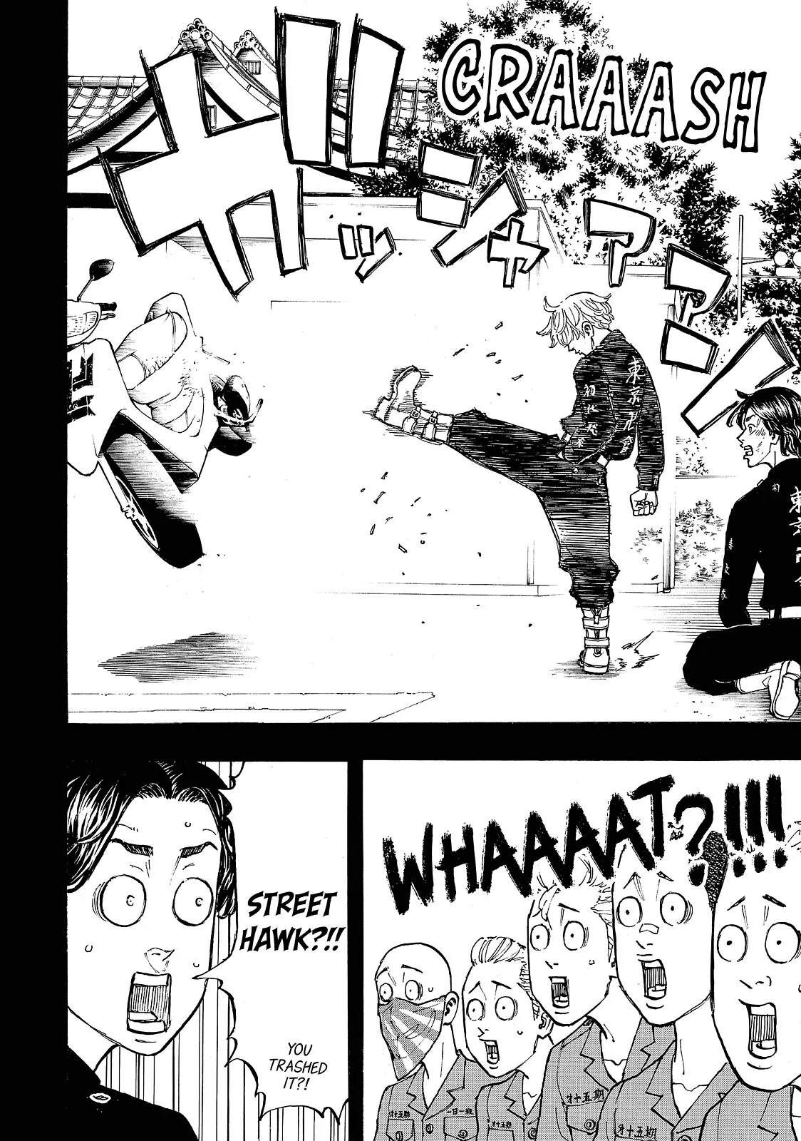 Tokyo Revengers - Chapter 43 - Page 17