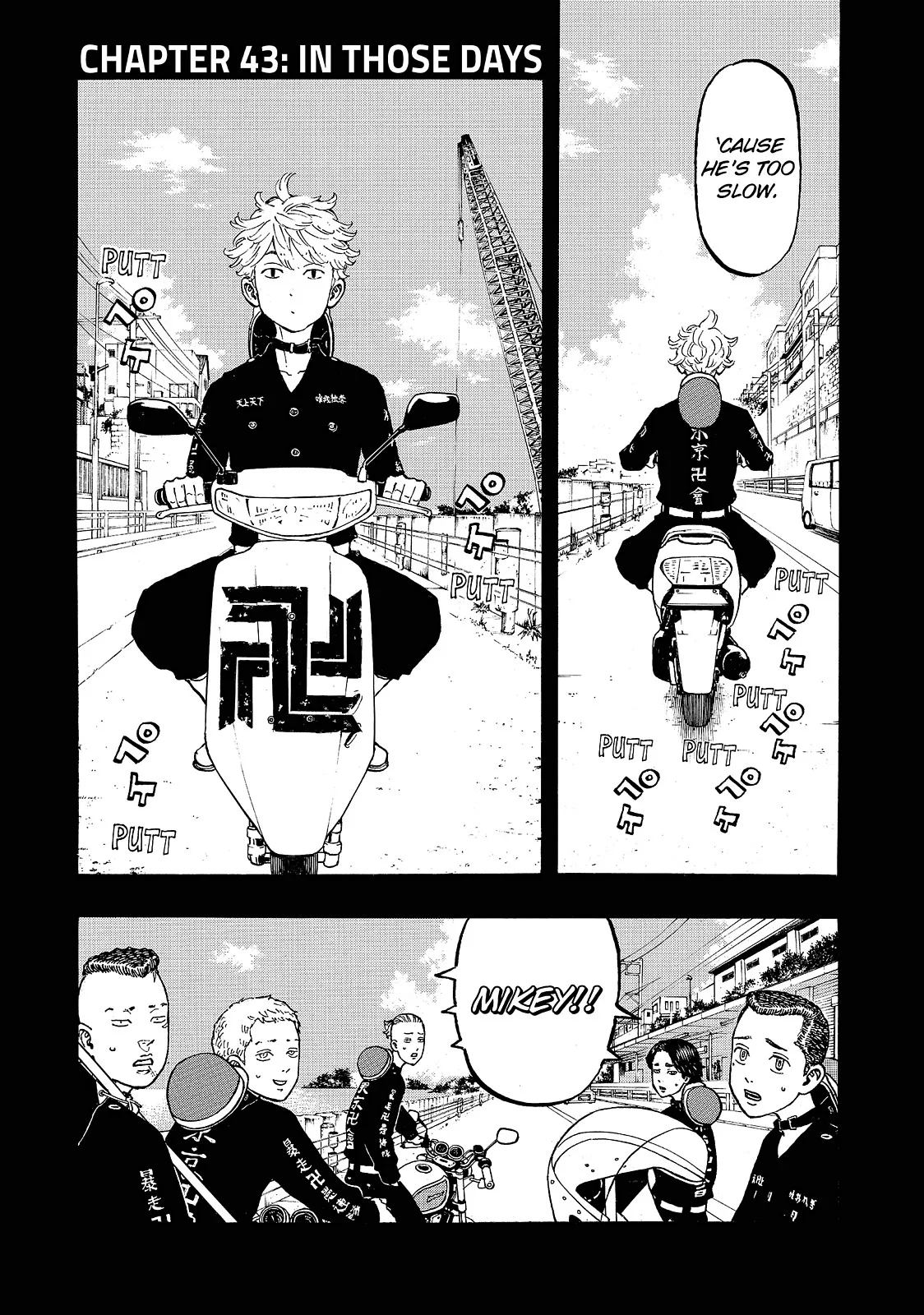 Tokyo Revengers - Chapter 43 - Page 5