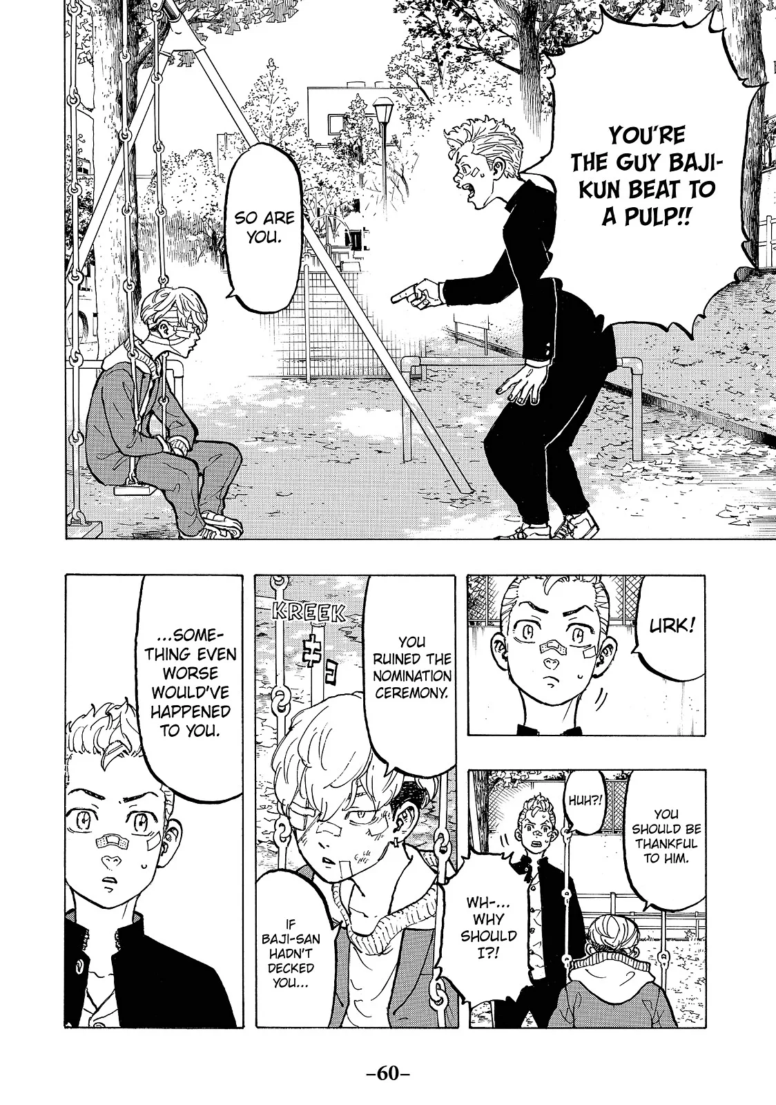 Tokyo Revengers - Chapter 45 - Page 18