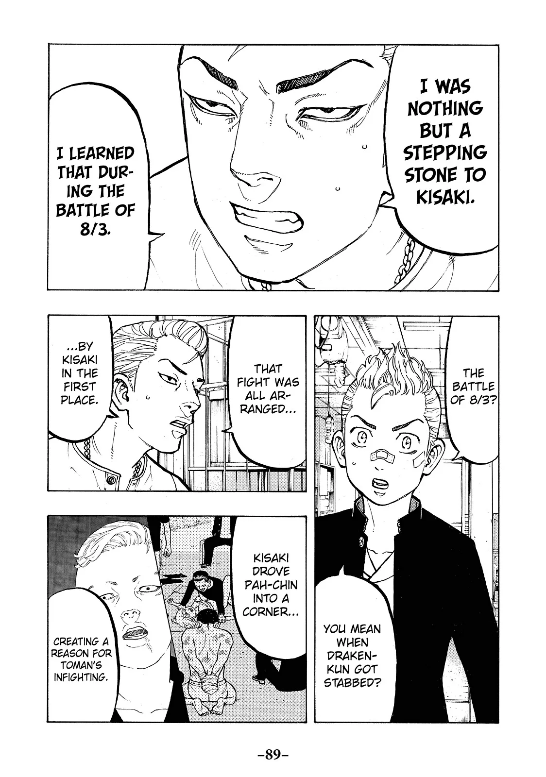 Tokyo Revengers - Chapter 47 - Page 5