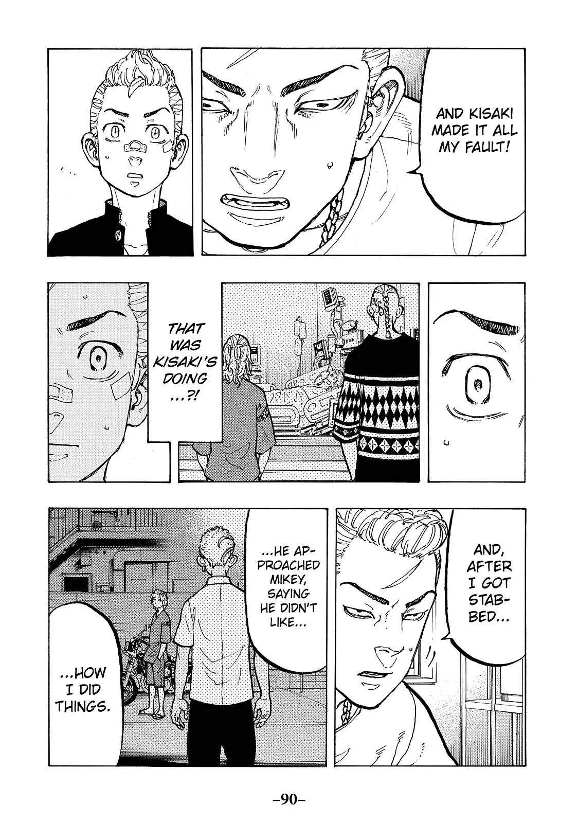 Tokyo Revengers - Chapter 47 - Page 6