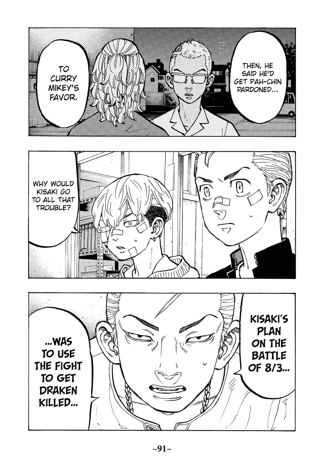 Tokyo Revengers - Chapter 47 - Page 7