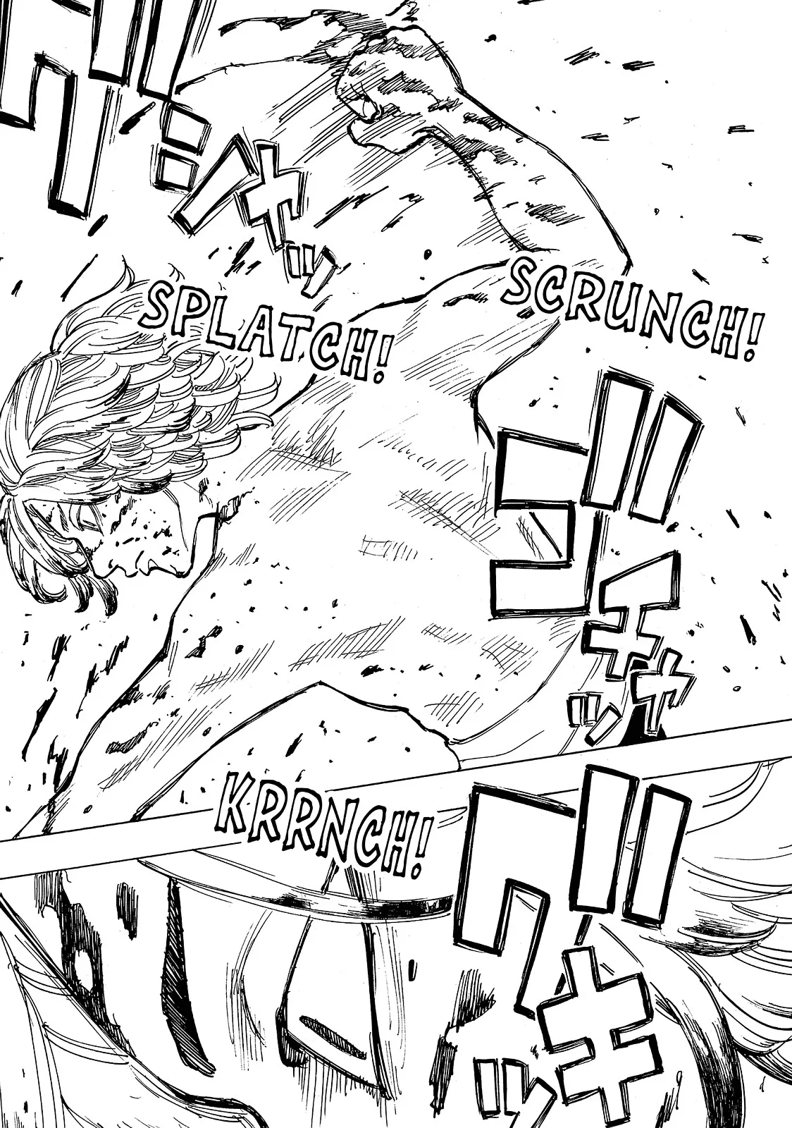 Tokyo Revengers - Chapter 48 - Page 8