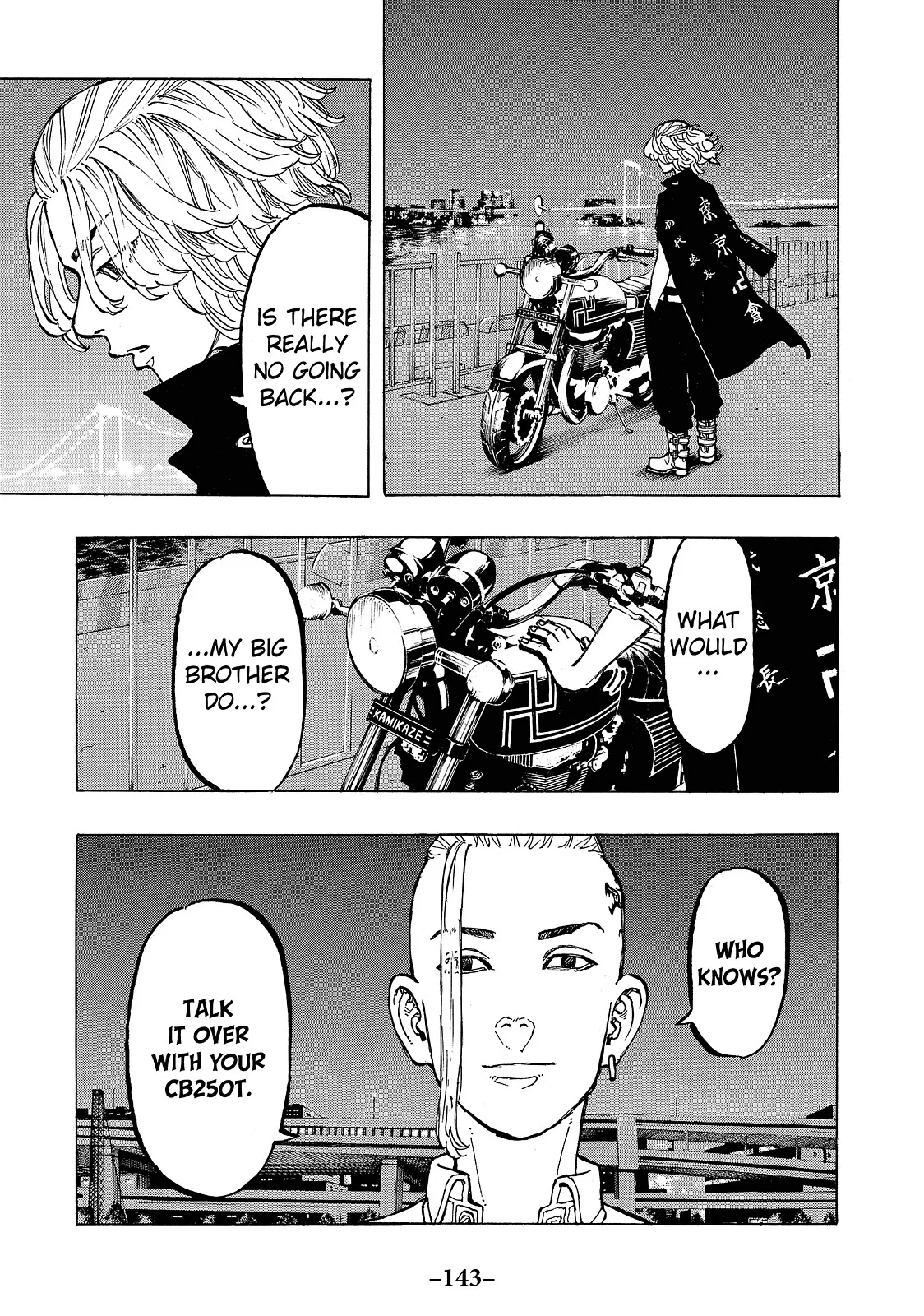 Tokyo Revengers - Chapter 49 - Page 17