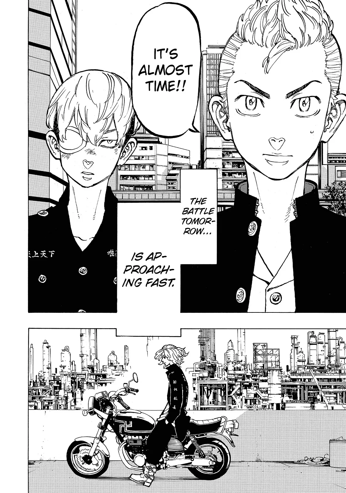 Tokyo Revengers - Chapter 49 - Page 20