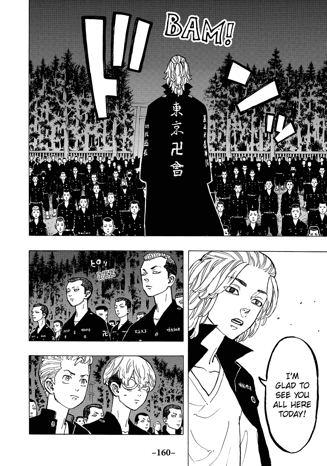 Tokyo Revengers - Chapter 50 - Page 14