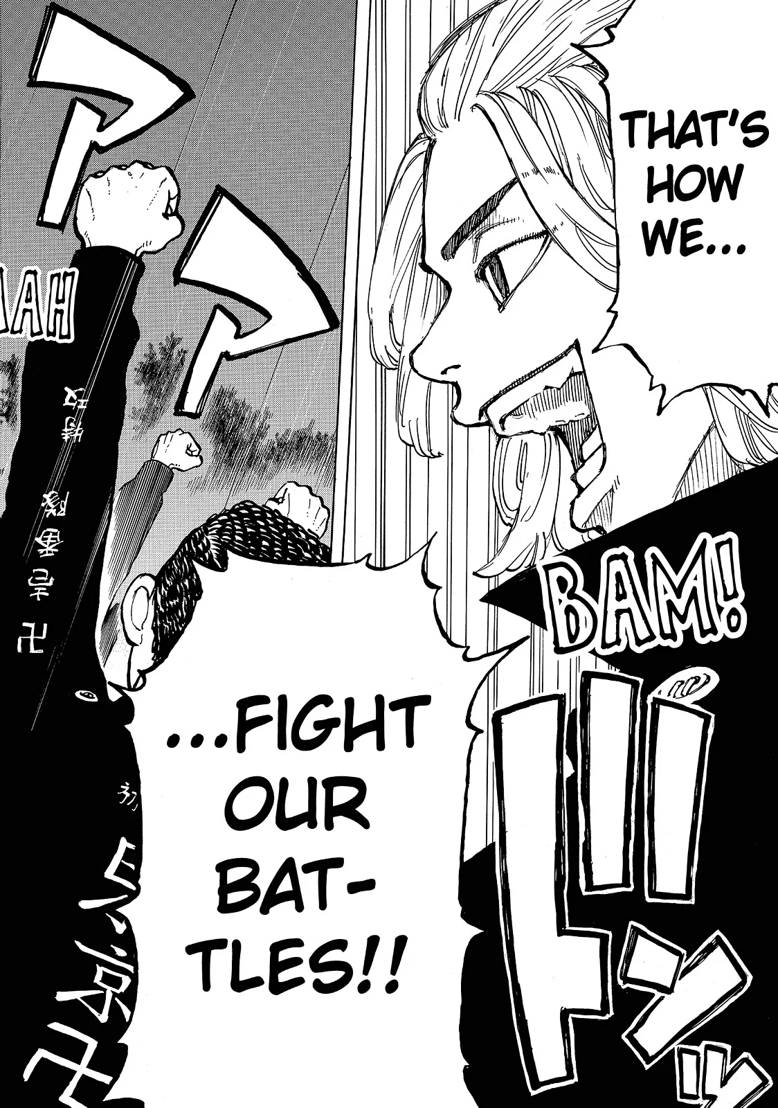 Tokyo Revengers - Chapter 50 - Page 20