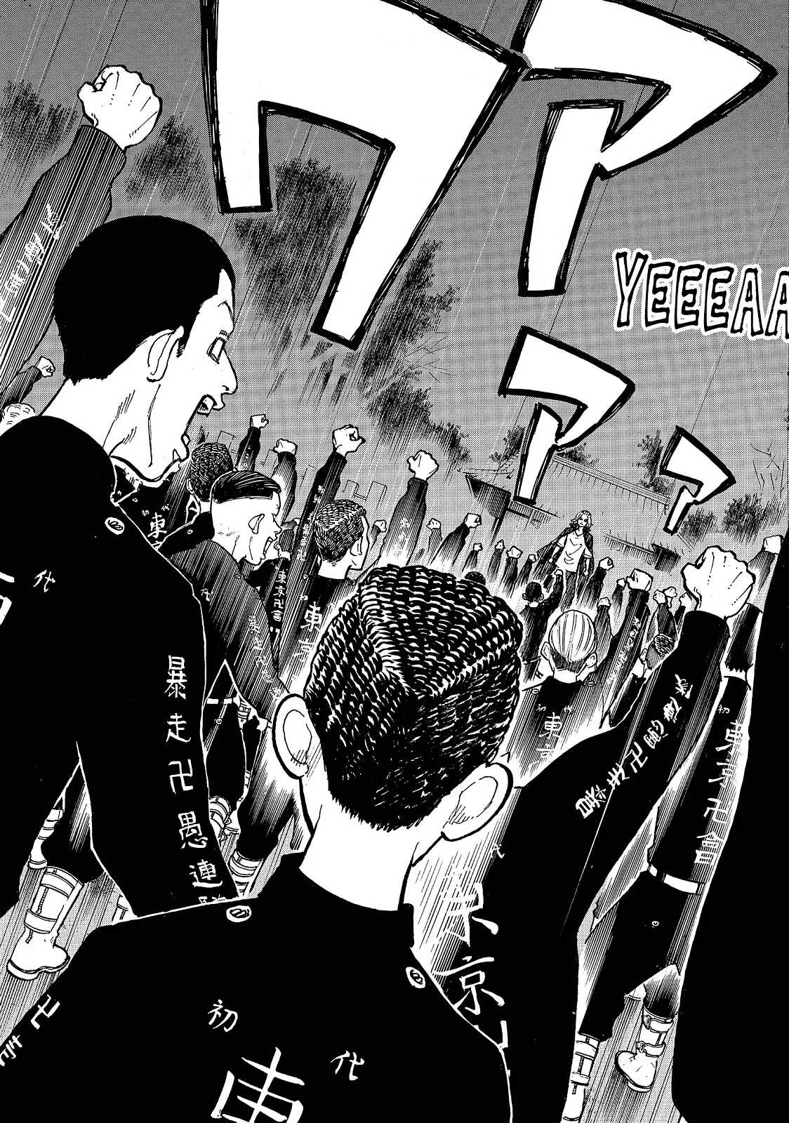 Tokyo Revengers - Chapter 50 - Page 21