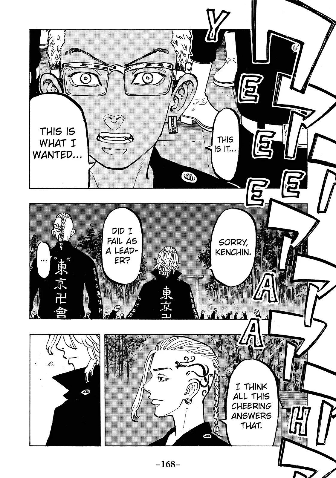 Tokyo Revengers - Chapter 50 - Page 22
