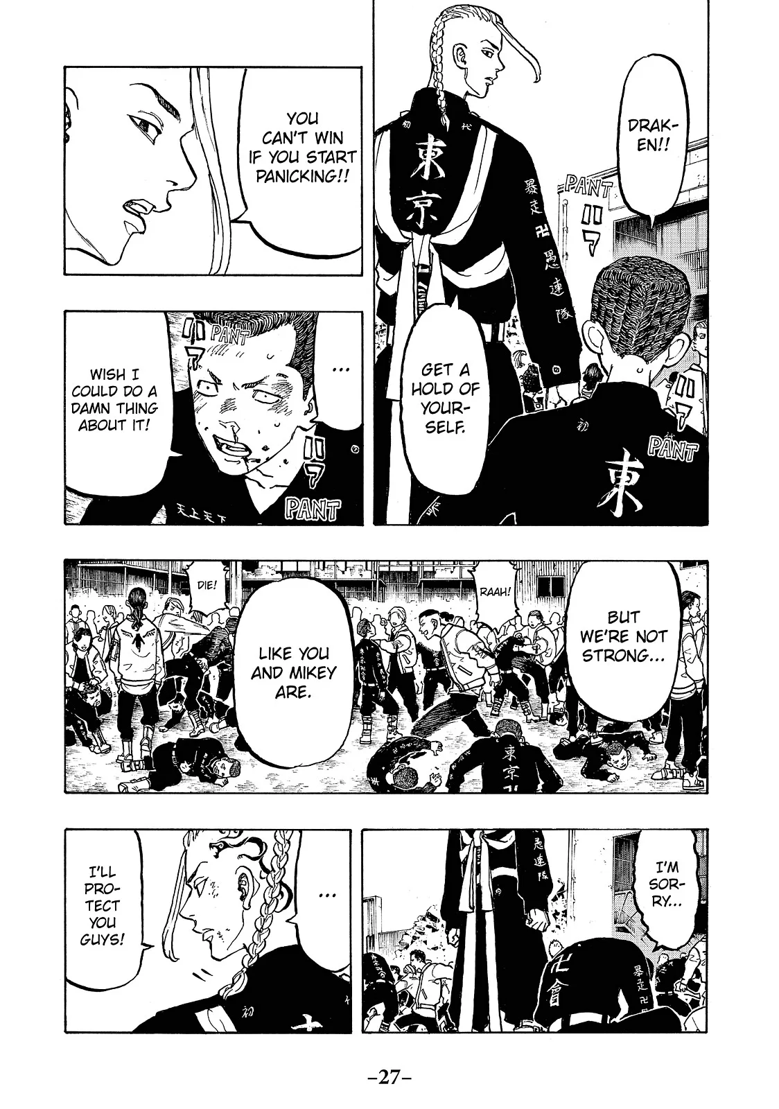 Tokyo Revengers - Chapter 53 - Page 4