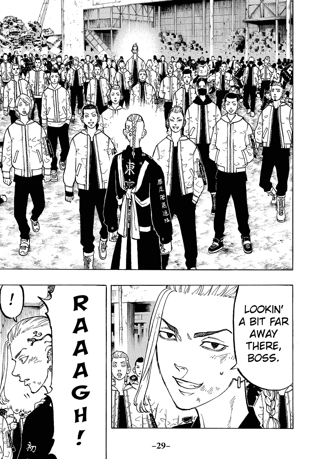 Tokyo Revengers - Chapter 53 - Page 6
