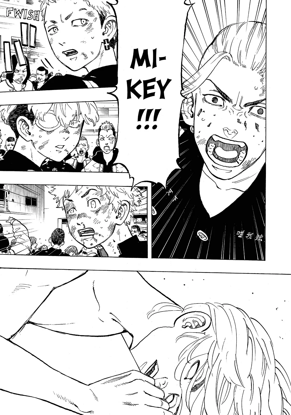 Tokyo Revengers - Chapter 54 - Page 14