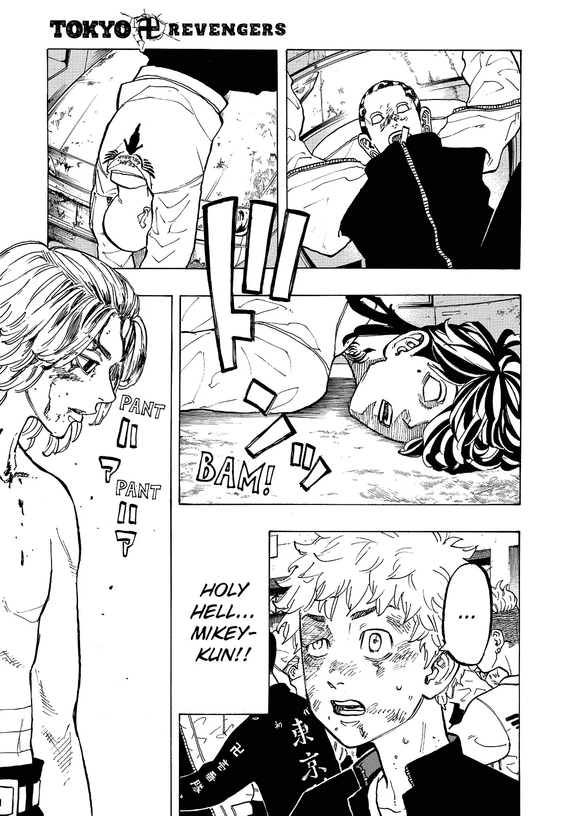 Tokyo Revengers - Chapter 56 - Page 1