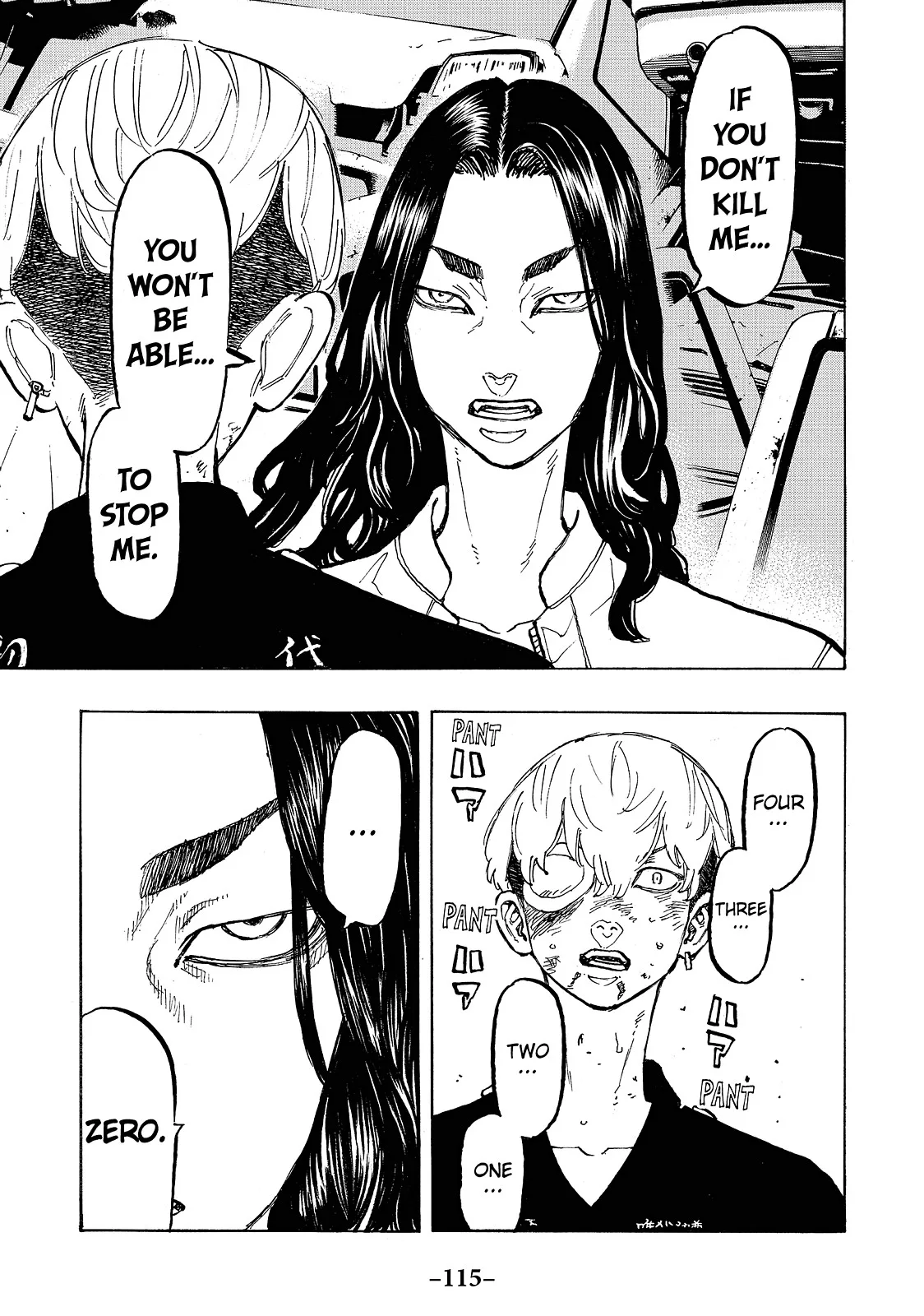 Tokyo Revengers - Chapter 57 - Page 13