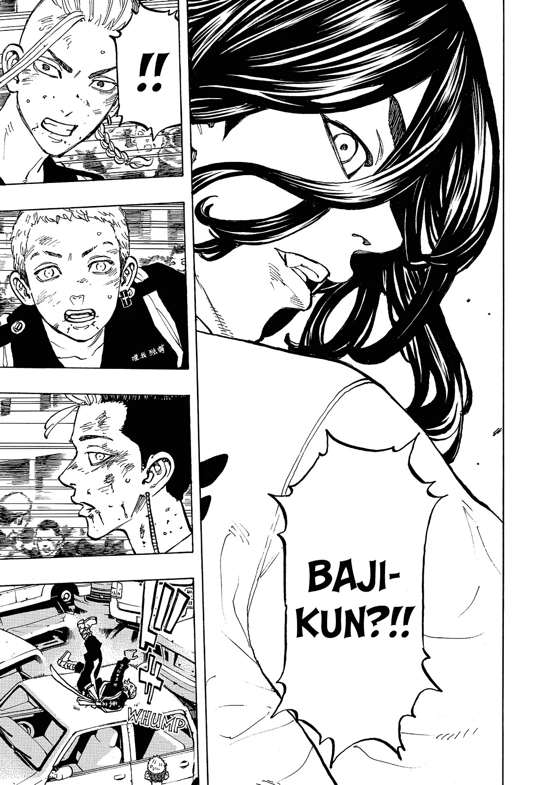 Tokyo Revengers - Chapter 57 - Page 3