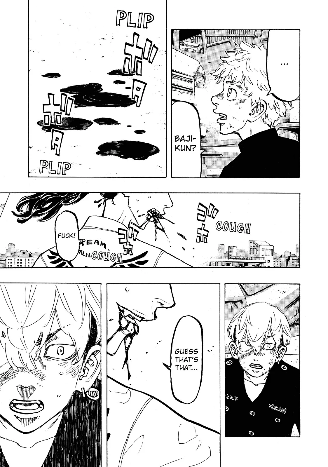 Tokyo Revengers - Chapter 58 - Page 23
