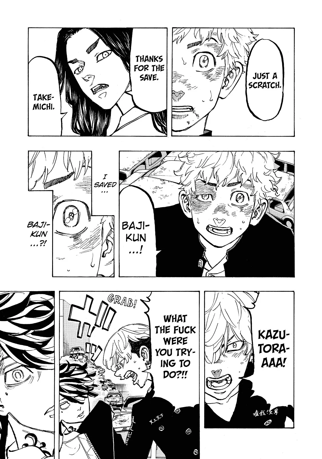 Tokyo Revengers - Chapter 58 - Page 6
