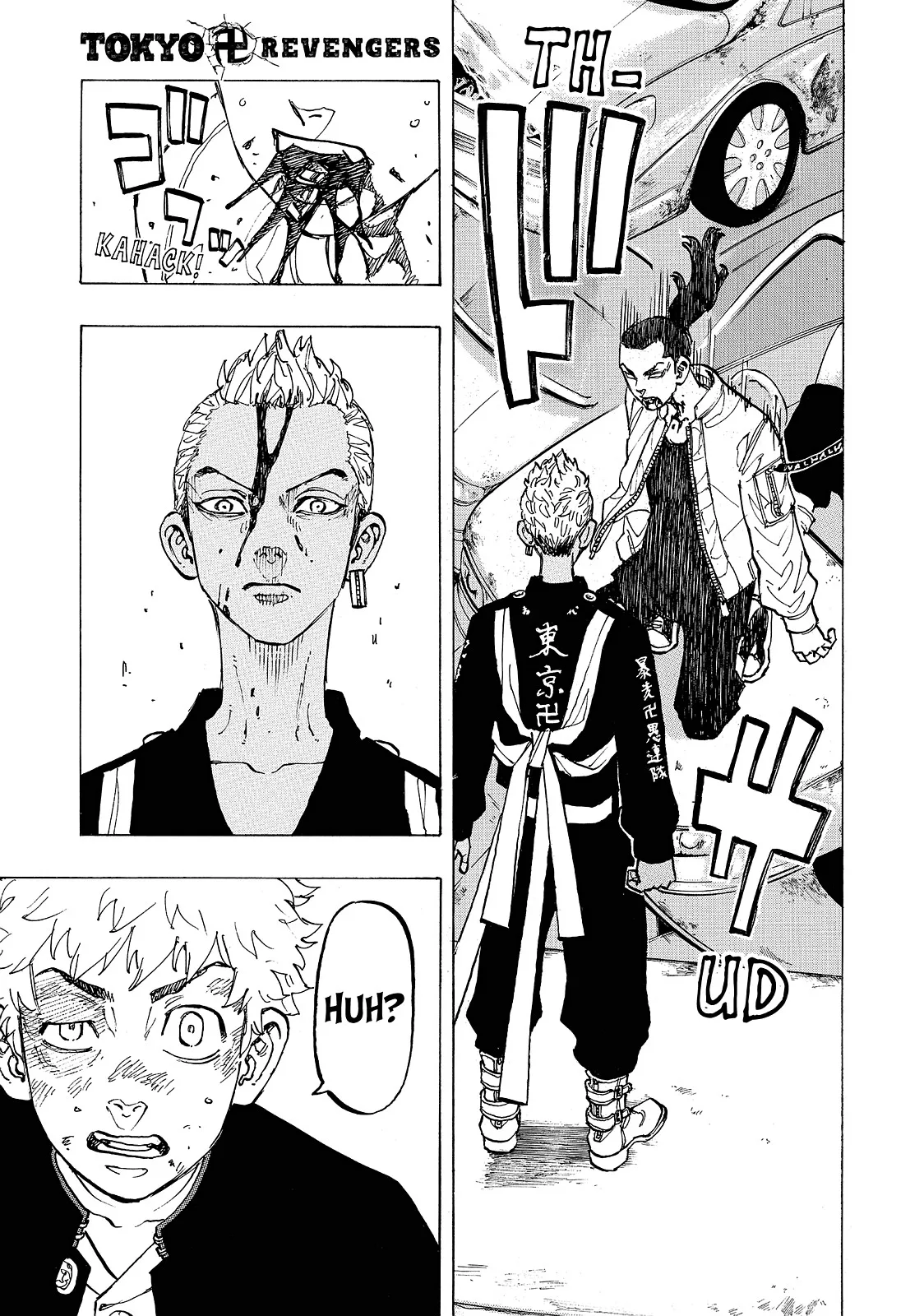 Tokyo Revengers - Chapter 59 - Page 1