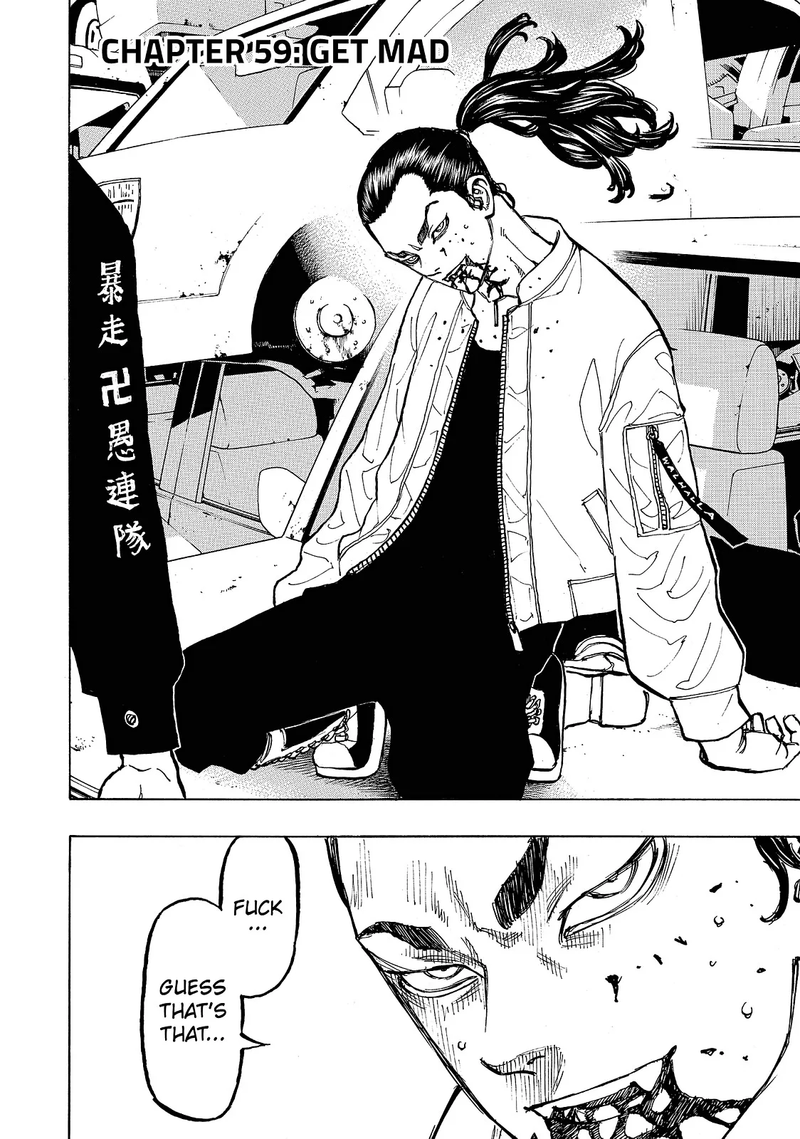 Tokyo Revengers - Chapter 59 - Page 2