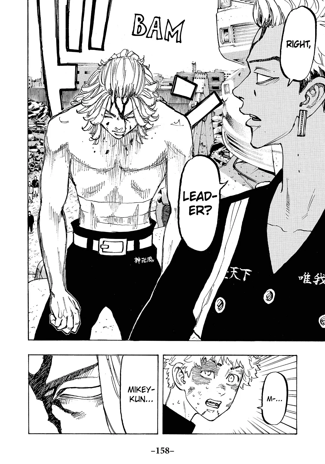 Tokyo Revengers - Chapter 59 - Page 8