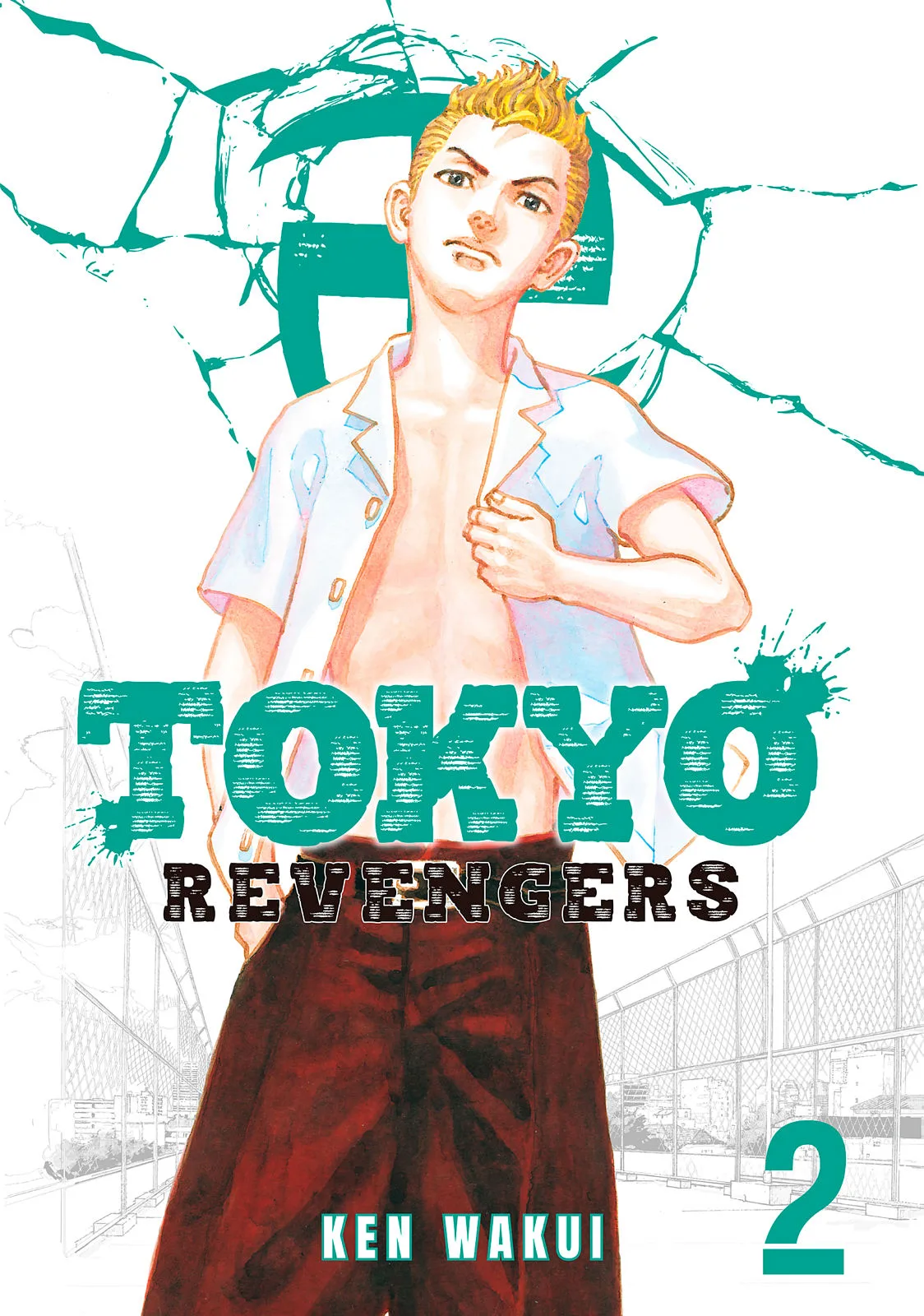 Tokyo Revengers - Chapter 6 - Page 1
