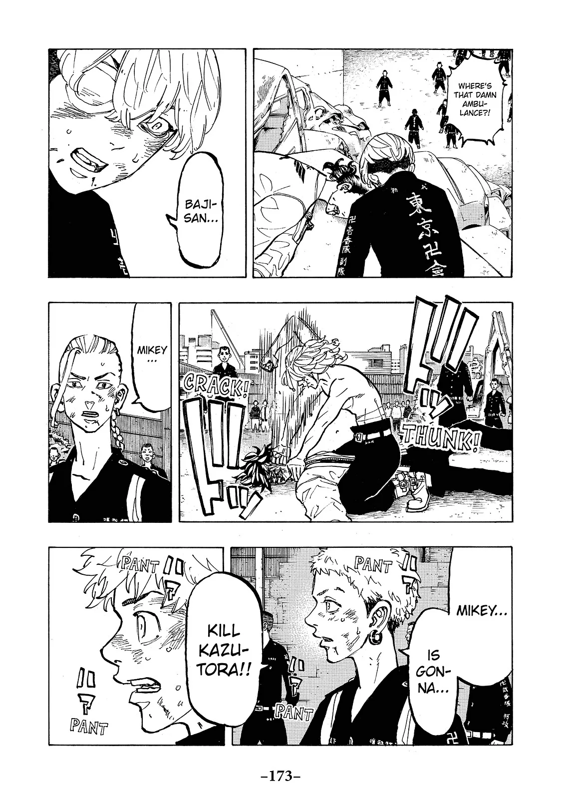 Tokyo Revengers - Chapter 60 - Page 3