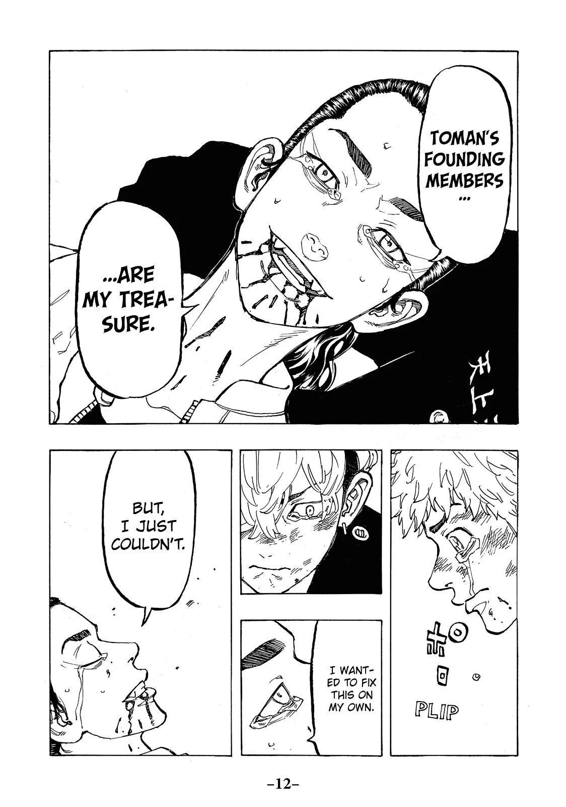 Tokyo Revengers - Chapter 61 - Page 13