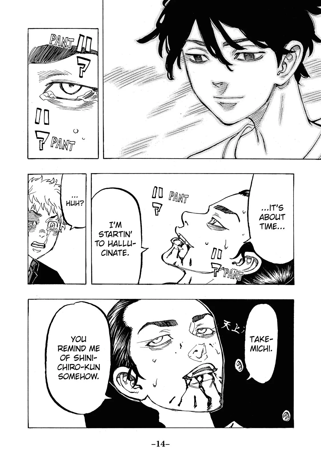 Tokyo Revengers - Chapter 61 - Page 15