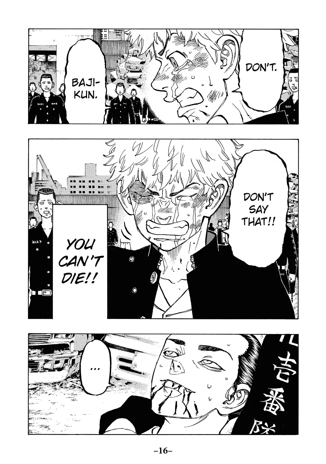Tokyo Revengers - Chapter 61 - Page 17