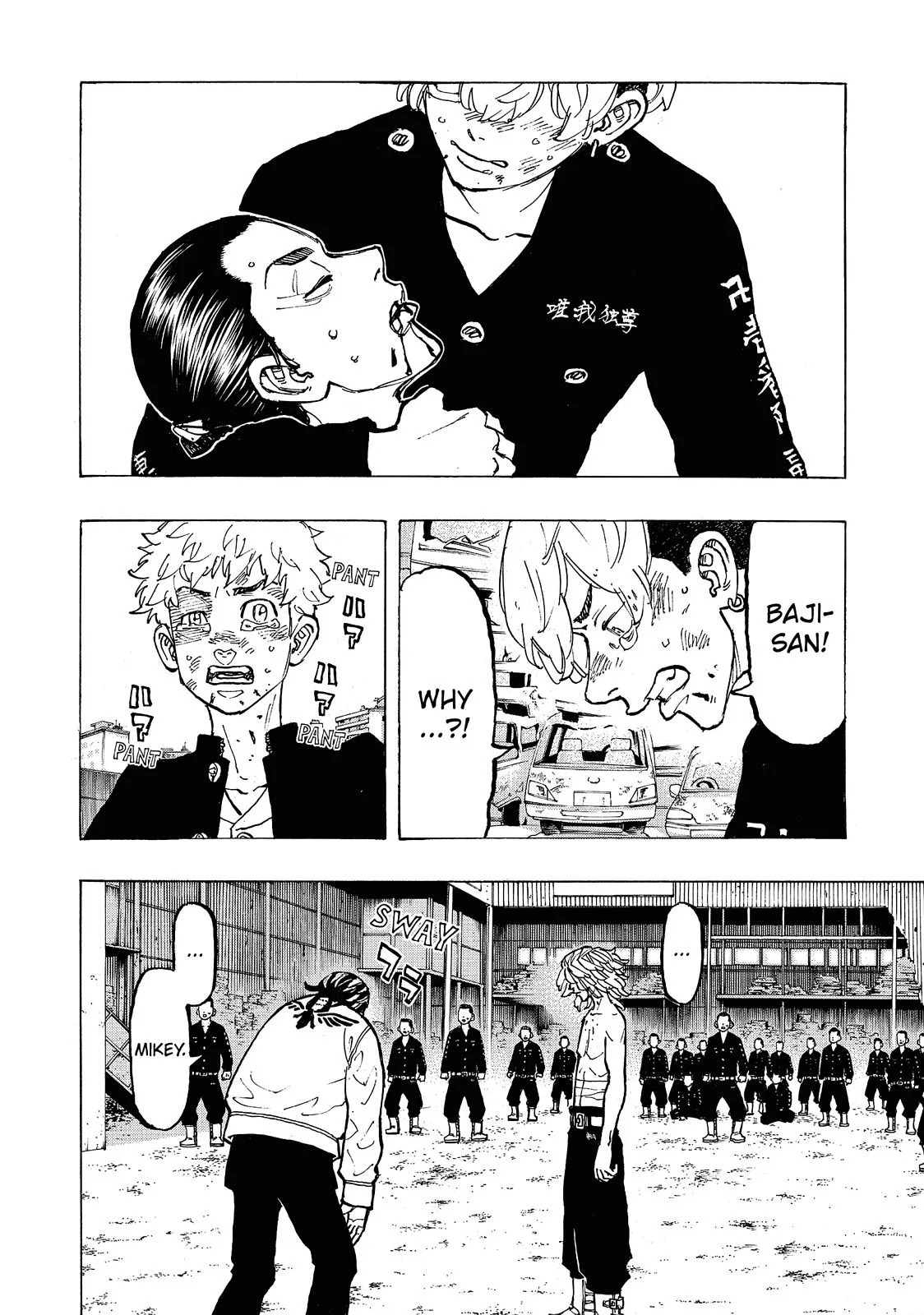 Tokyo Revengers - Chapter 61 - Page 7