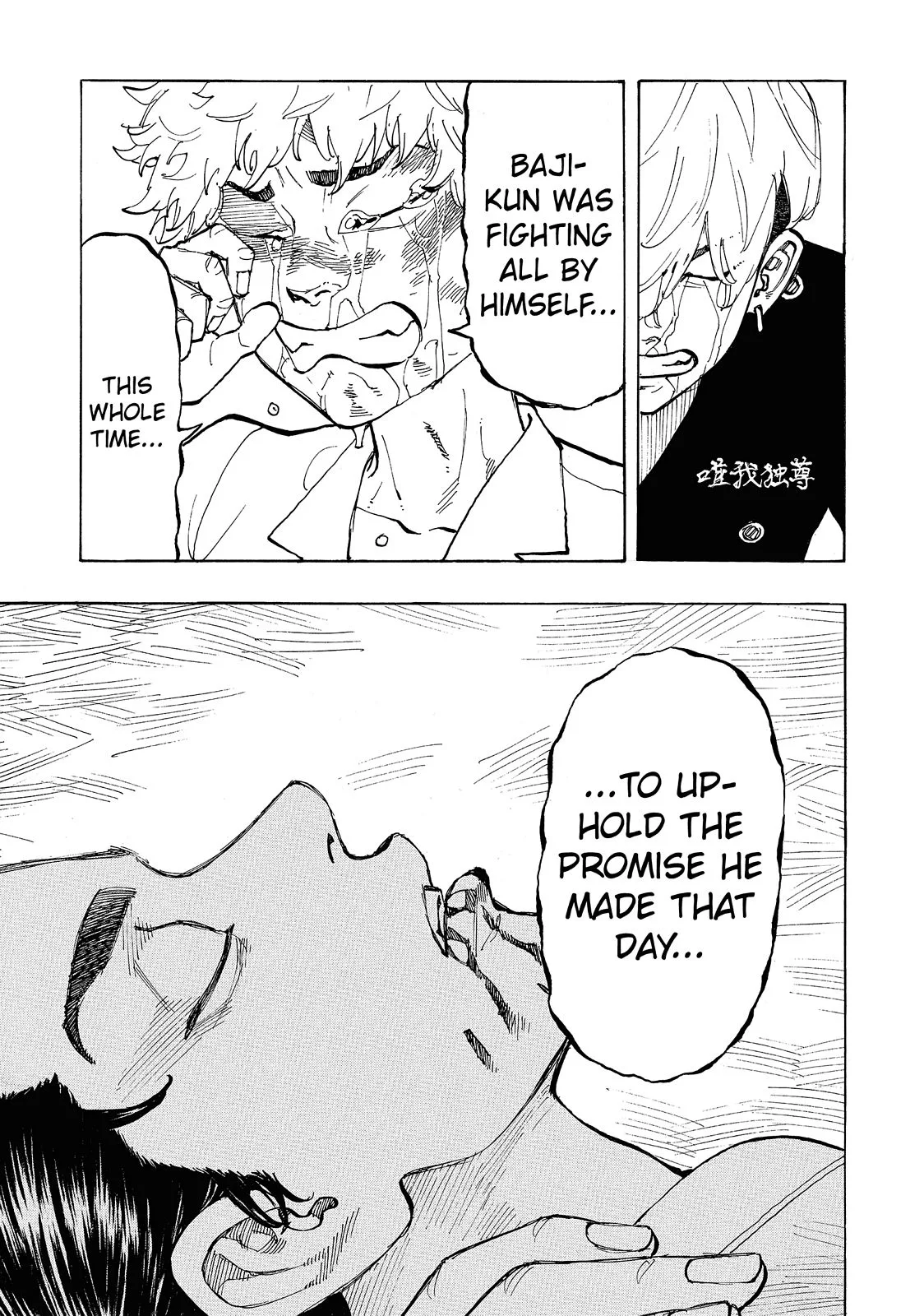 Tokyo Revengers - Chapter 63 - Page 19